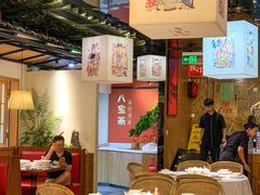 -一品红川菜(皇岗二店)