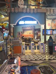 -卡通尼·超级欢乐屋(重庆渝北吾悦广场店)