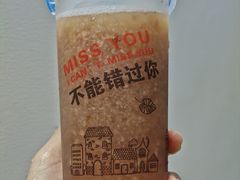 -常来茶·水果研究所(西溪里店)