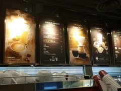 -COSTA COFFEE(恒基名人购物中心店)