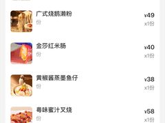 -点都德(奥体印象城店)