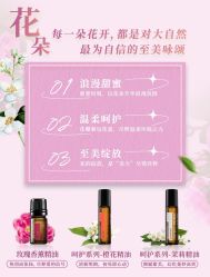 -愉己冥想·护发专门店