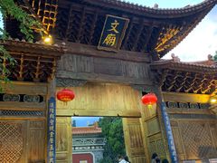 -大理文庙(大理古城)