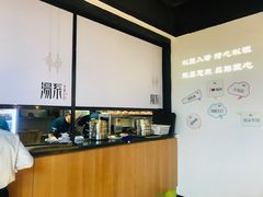 -湯系·煲汤手艺人(东二环泰禾广场店)