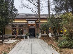 -T80科技文化国际社区-停车场