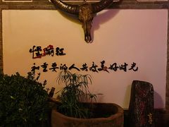 -慢丽江·云南野生菌土鸡锅(西山店)