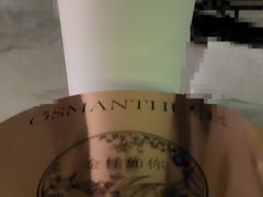 -树夏(成都招商大魔方店)