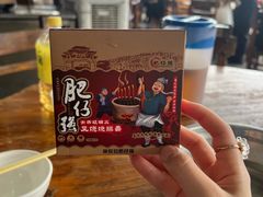 -大赤坎肥仔强烧味海鲜餐厅(大赤坎店)