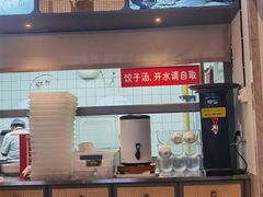 -八珍饺子·烤鸭·家常菜