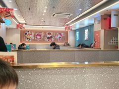 -豪享来(巩义星月时代广场店)