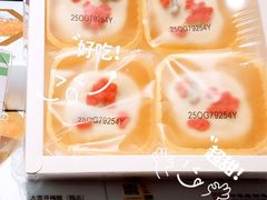 -北京稻香村(零号店·廿四节气馆店)