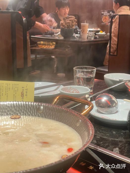 围炉三国锅盔(平江万达店)图片