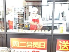 -味多美蛋糕(安定门店)