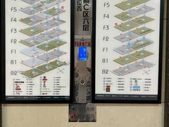 -百荣世贸商城