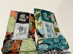 -虾饺妹·酒家(金碧店)