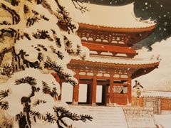 -耕海蟹将军(万象城店)