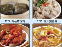 -七哥港式茶餐厅(亮马桥总店)