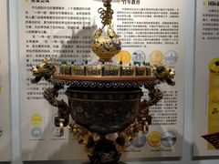 -瑞象国艺馆