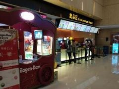 -万达影城(江北万达广场IMAX店)