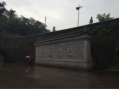 iphone_upload_pic-龙兴寺