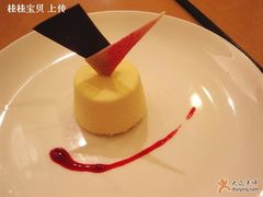 芭菲，柠檬伏特加-榖屋house of flour(张江首店)