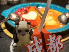 -吼堂老火锅(太古里总店)