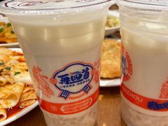 -再回首(西关木塔巷店)