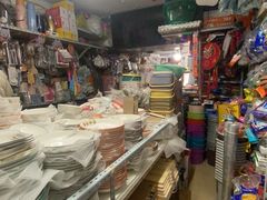 -翔宇综合商店(香炉山路店)