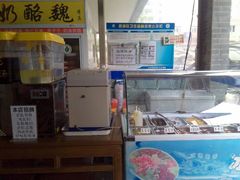 android_upload_pic-奶酪魏(牛街总店)