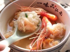 -鑫震源·苏式大虾生煎(山塘街店)