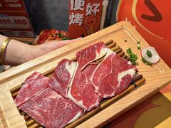 -轻烧烤肉(光谷步行街店)
