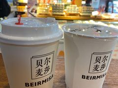 -贝尔麦莎(城上城店)