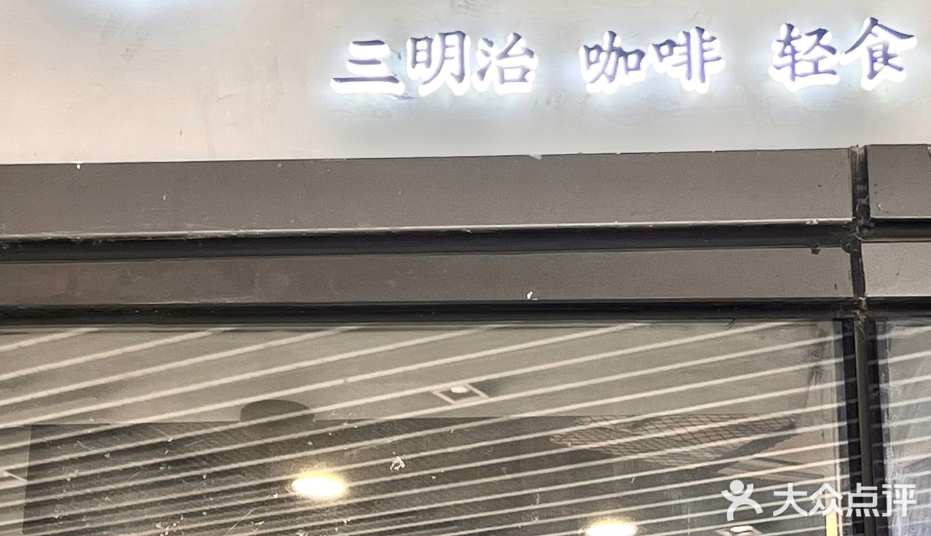 杭州汉堡界扫地僧？一定不能错过的芝士牛肉堡！！🥹