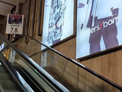 -metersbonwe(中华城店)