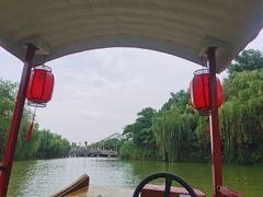 -芜湖方特东方神画