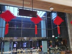 -星河湾温泉洗浴酒店