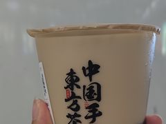 -太犇牛手作茶铺(江北虹悦城店)