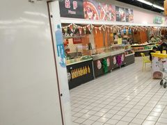 -神农美特好生鲜超市(康宁街店)