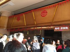-巴斯漫温泉汗蒸馆(贡湖大道店)