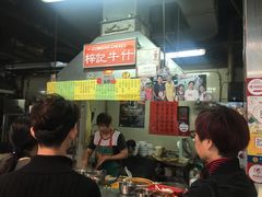 大堂-梓记牛什