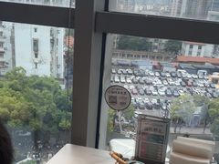 -添好运(武商MALL店)