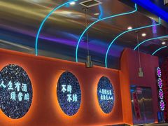 -杨记齐齐哈尔烤肉(总店)