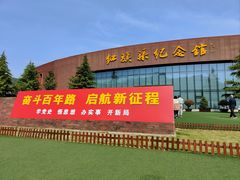 -红旗渠风景区