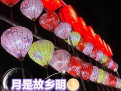 -广州文化公园