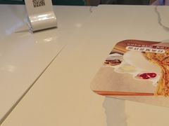 -苏晓玥·手作江南小吃(深圳北站店)