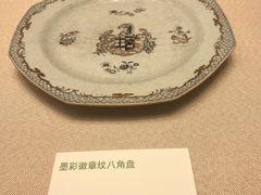 -珠海市博物馆