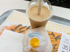 烟肉蛋麦满分套-麦当劳(杭州庆春路店)