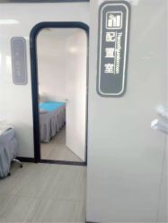 -痘博士天津·全国连锁祛痘机构