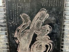-西安碑林博物馆