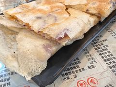 茄子糊啦汰-聚缘坊特色名小吃(天元西街店)